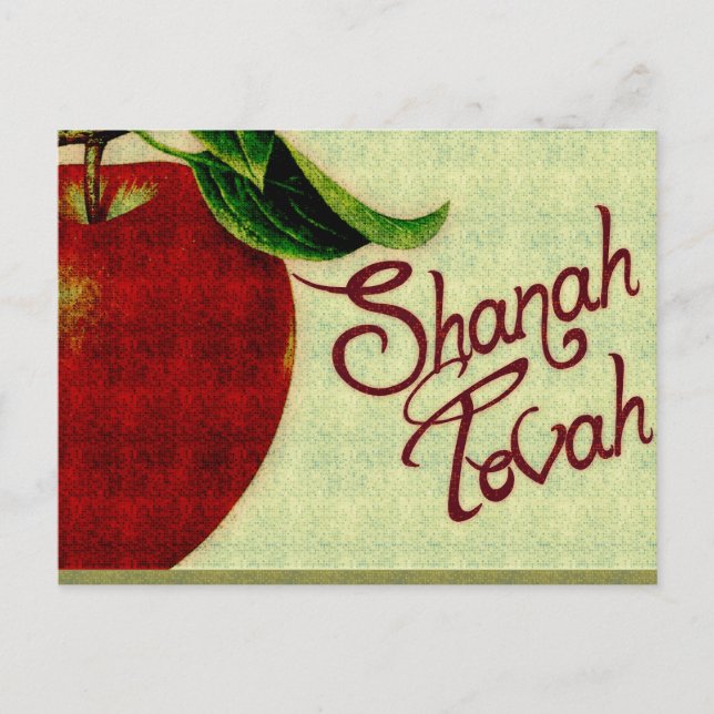 Shanah Tovah vykort (Framsida)