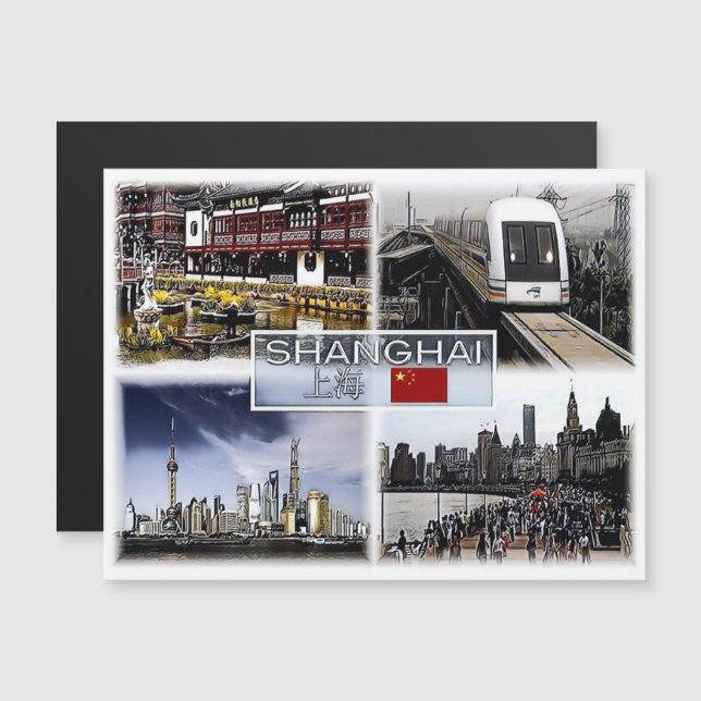 Shangai - China - Mosaic - (Fram/baksida)