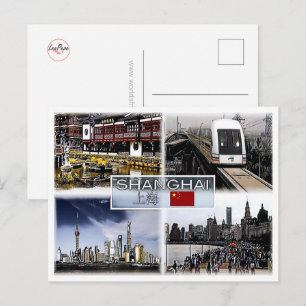 Shangai - Kina - Moasik - Vykort