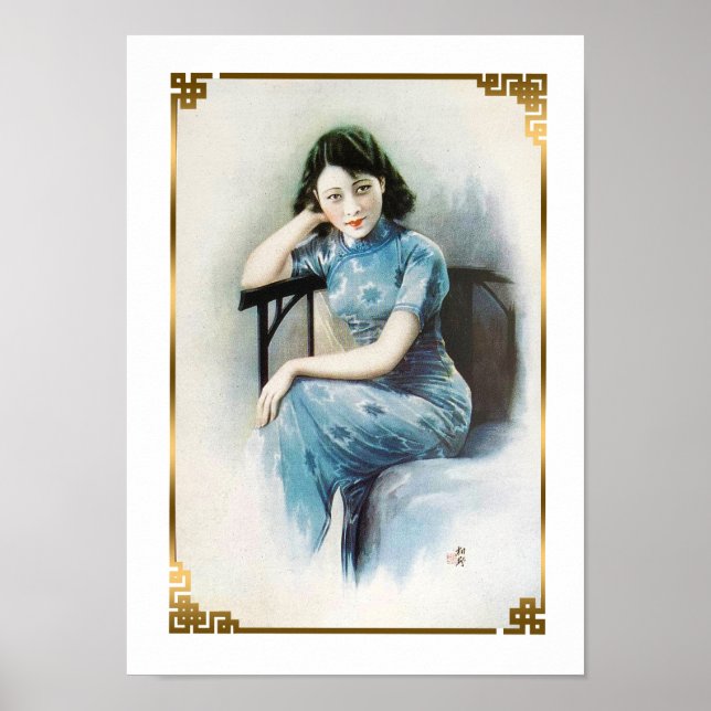 Shanghai Beauty Advertising Flapper Blue Dress Poster (Framsidan)
