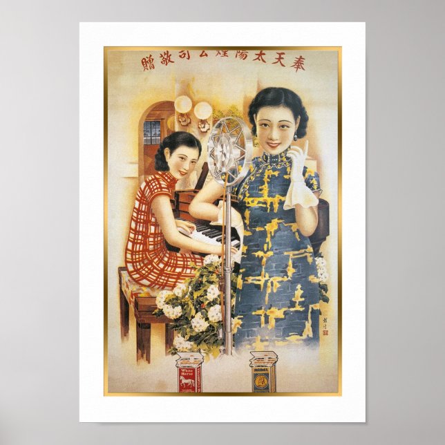 Shanghai Beauty Vintage Chinese Singer Piano Poster (Framsidan)