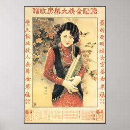 SHANGHAI BLOMMIGT Orientering Women Pin Up Adverti Poster