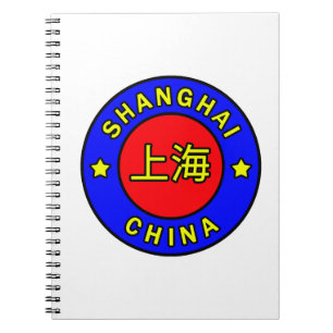 Shanghai China Anteckningsbok