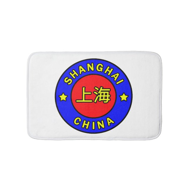 Shanghai China Badrumsmatta (Framsidan)
