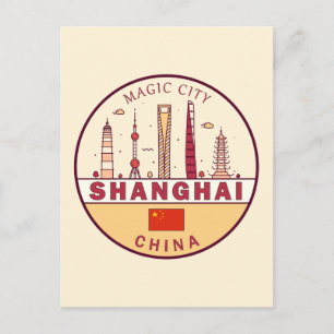 Shanghai China City Skyline Emblem Vykort