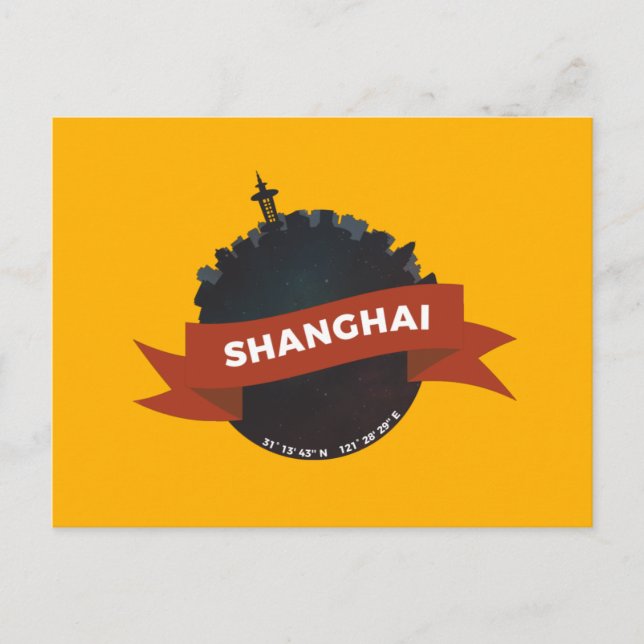Shanghai China City Skyline Planet Postcard Vykort (Framsida)