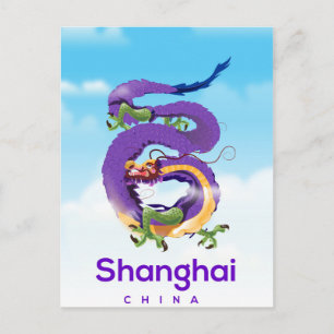Shanghai China Dragon-reseaffisch Vykort