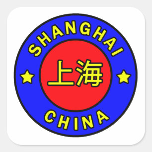 Shanghai China Fyrkantigt Klistermärke