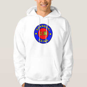 Shanghai China Hoodie