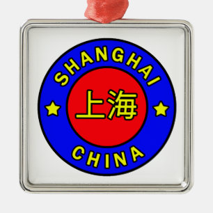 Shanghai China Julgransprydnad Metall