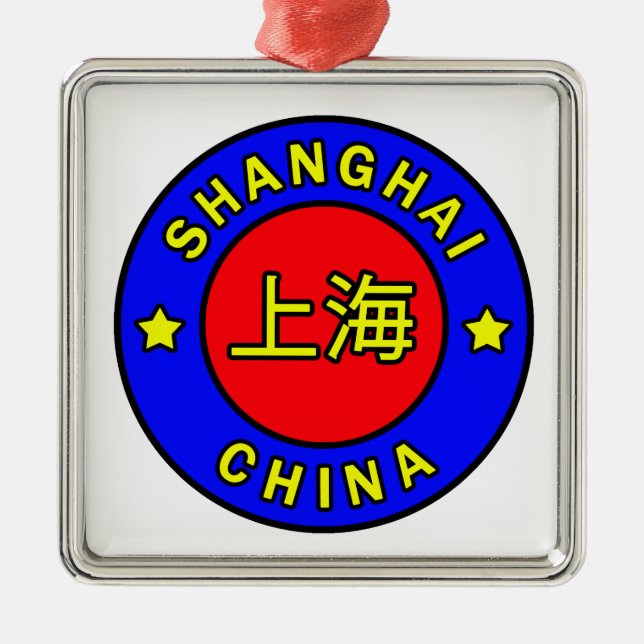 Shanghai China Julgransprydnad Metall (Framsidan)