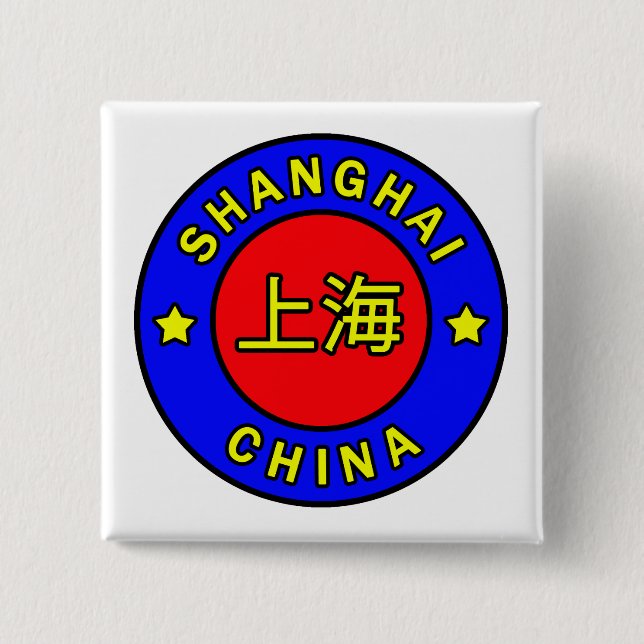 Shanghai China Knapp (Framsida)
