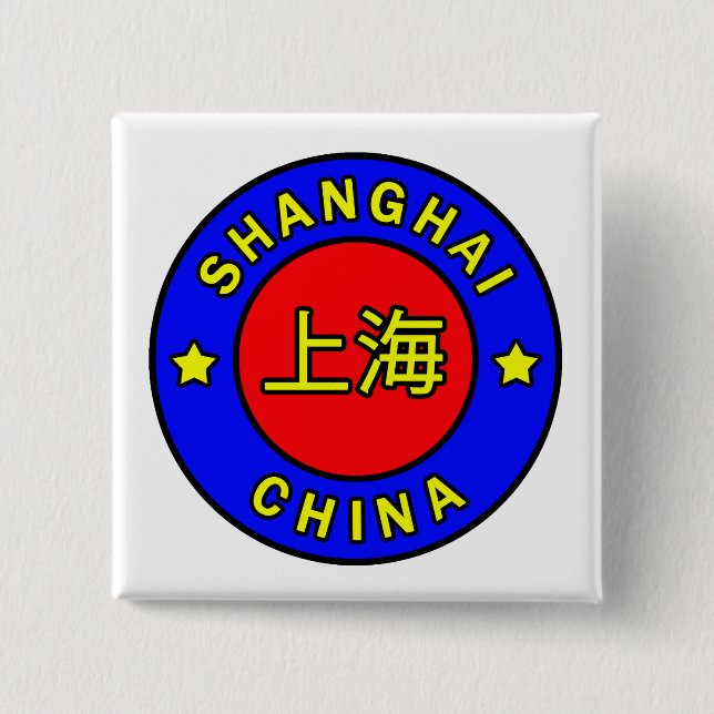 Shanghai China-knapp Knapp (Framsida)