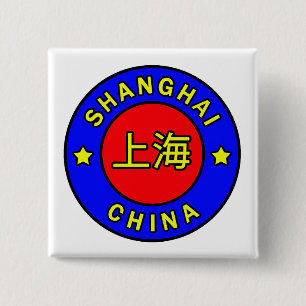 Shanghai China-knapp Knapp