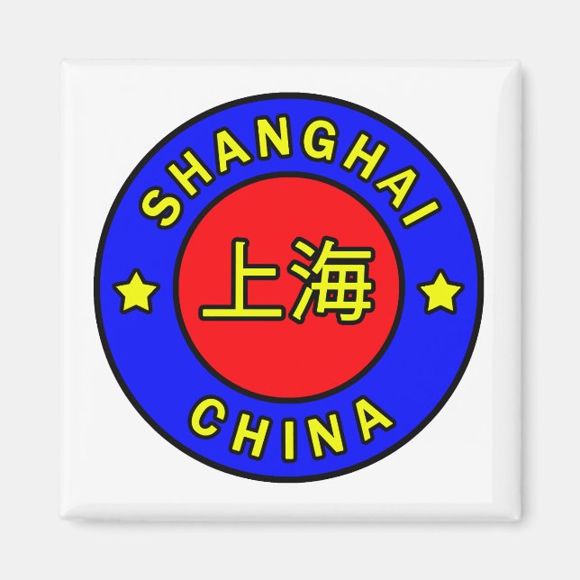 Shanghai China Magnet (Framsidan)