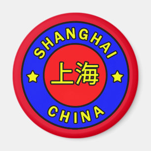 Shanghai china magnet