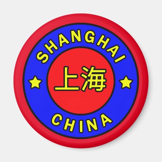 Shanghai China Magnet (Framsidan)