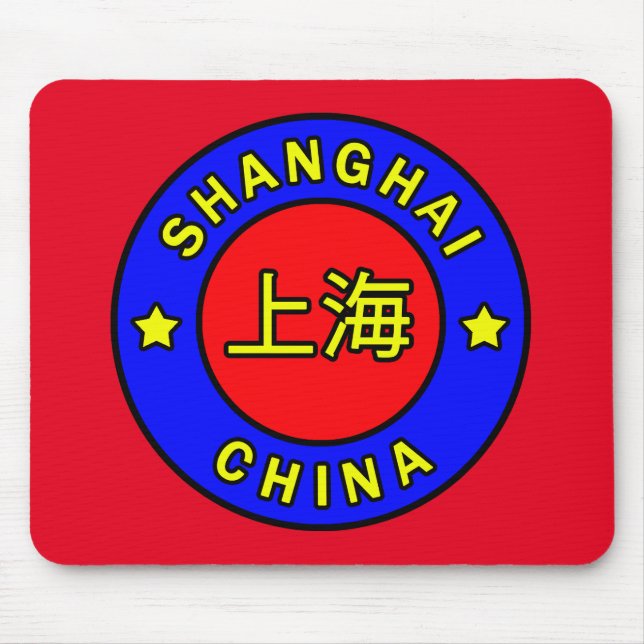 Shanghai China Musmatta (Framsidan)
