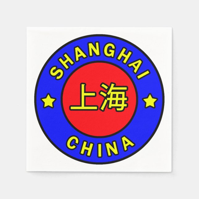 Shanghai China Pappersservett (Framsidan)