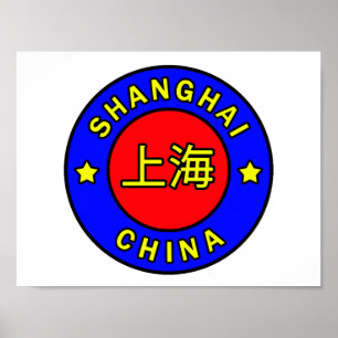 Shanghai China Poster
