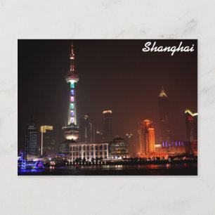 Shanghai, China skyline på natten Vykort