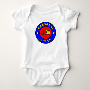 Shanghai China T Shirt