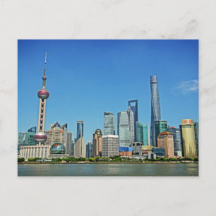 Shanghai, China - Vy från Bund Vykort