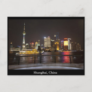 Shanghai, China Vykort