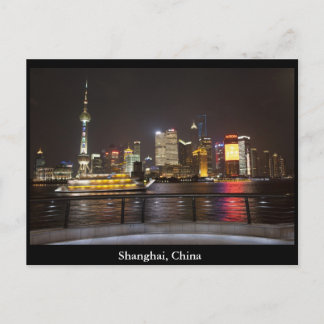 Shanghai, China Vykort