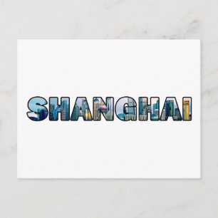 Shanghai China Vykort