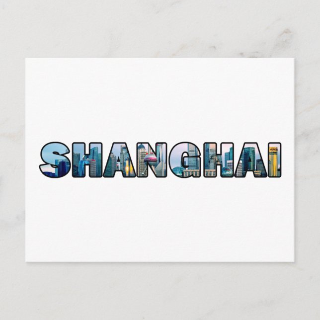 Shanghai China Vykort (Framsida)