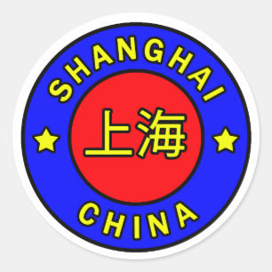 Shanghai chinaklistermärke runt klistermärke