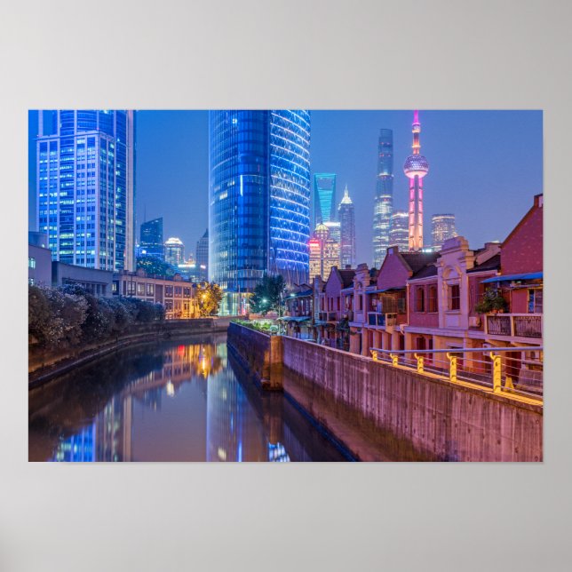 Shanghai Financial District poster (Framsidan)