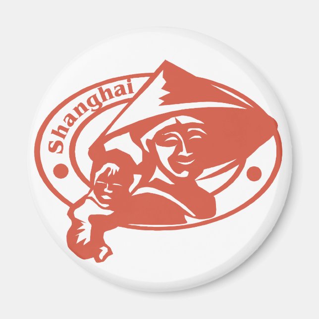 Shanghai Frimärke Magnet (Framsidan)
