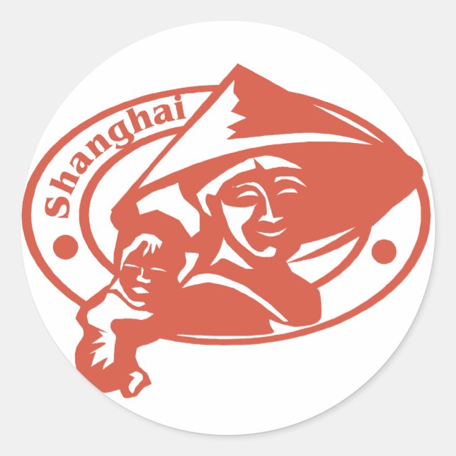 Shanghai Frimärke Runt Klistermärke (Framsida)