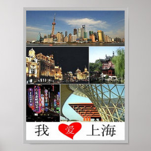 Shanghai - I Kärlek - Poster