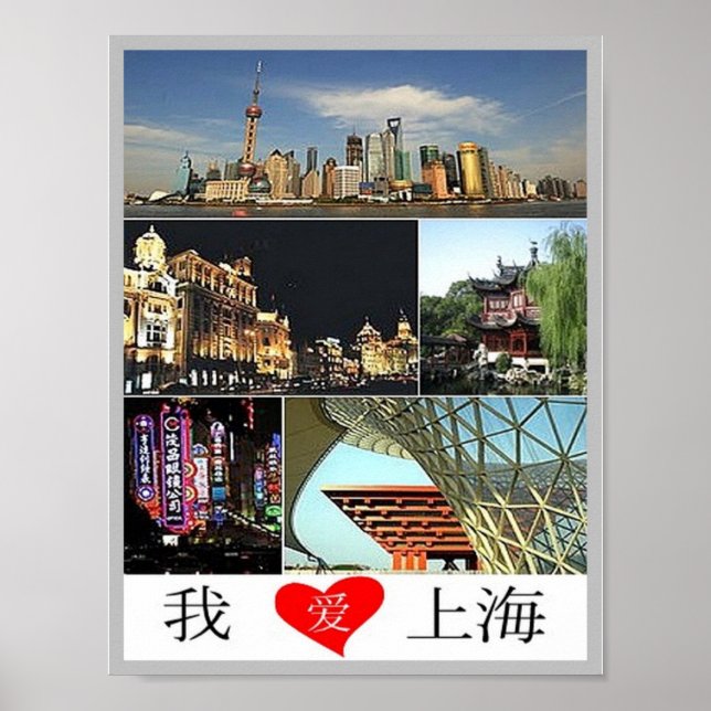 Shanghai - I Kärlek - Poster (Framsidan)
