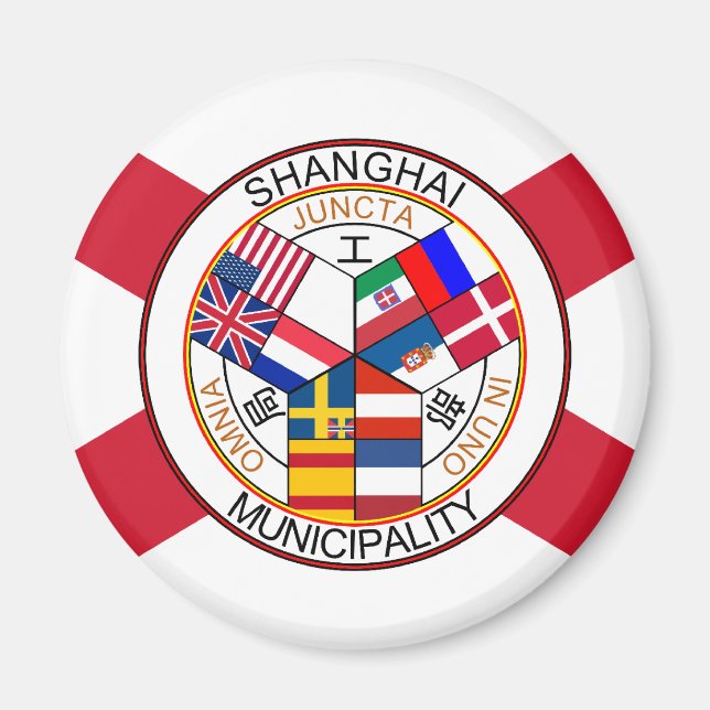 Shanghai Internationell Settlement, China Magnet (Framsidan)