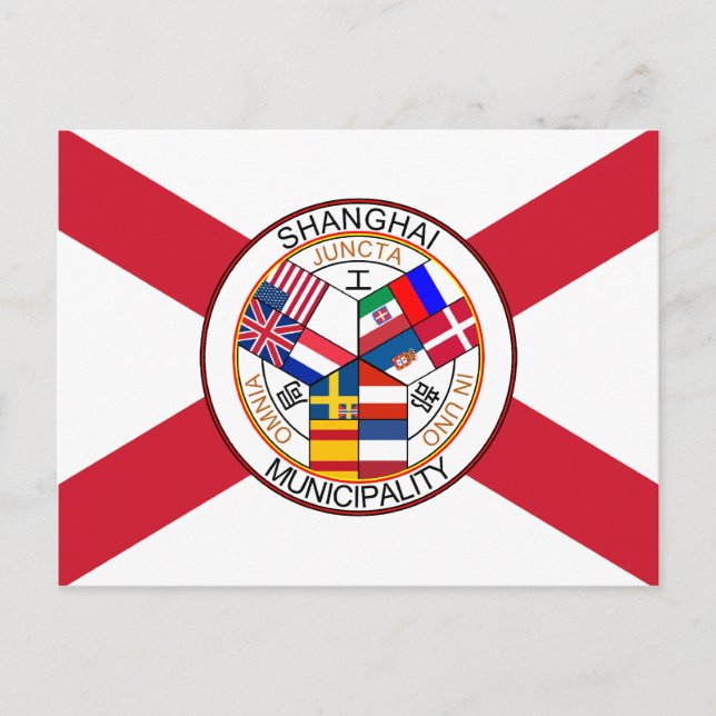 Shanghai Internationell Settlement, China Vykort (Framsida)