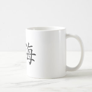 Shanghai Kaffemugg