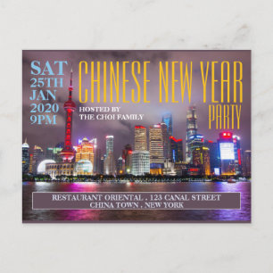Shanghai, Kina, kinesiskt nyår-inbjudan Vykort