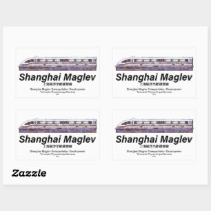 Shanghai Maglev High Speed SMT Transrapid Tåg Rektangulärt Klistermärke