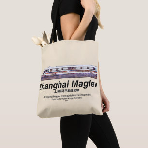 Shanghai Maglev High Speed SMT Transrapid Tåg Tygkasse