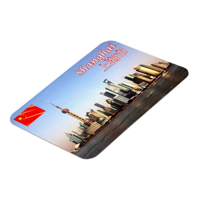 Shanghai - magnet (Vänstra Sidan)