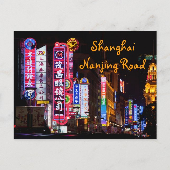 Shanghai Nanjing Road Vykort (Framsida)