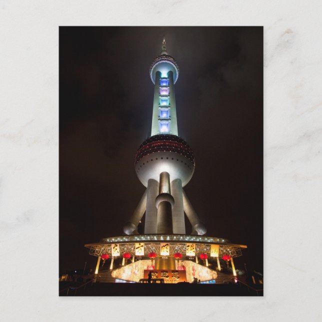 Shanghai Postcard Vykort (Framsida)