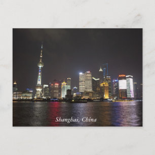 Shanghai PuDong, China Vykort