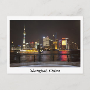 Shanghai PuDong, China Vykort