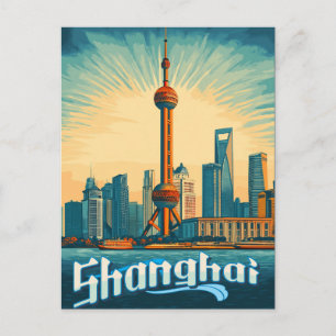 Shanghai Siluett - Fantastisk Stadsscen Vykort