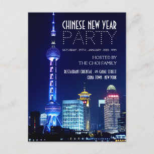 Shanghai Siluett, Kinesiskt Nyår Inbjudan
